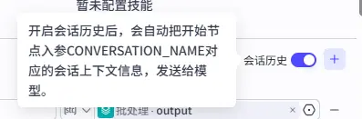 文档