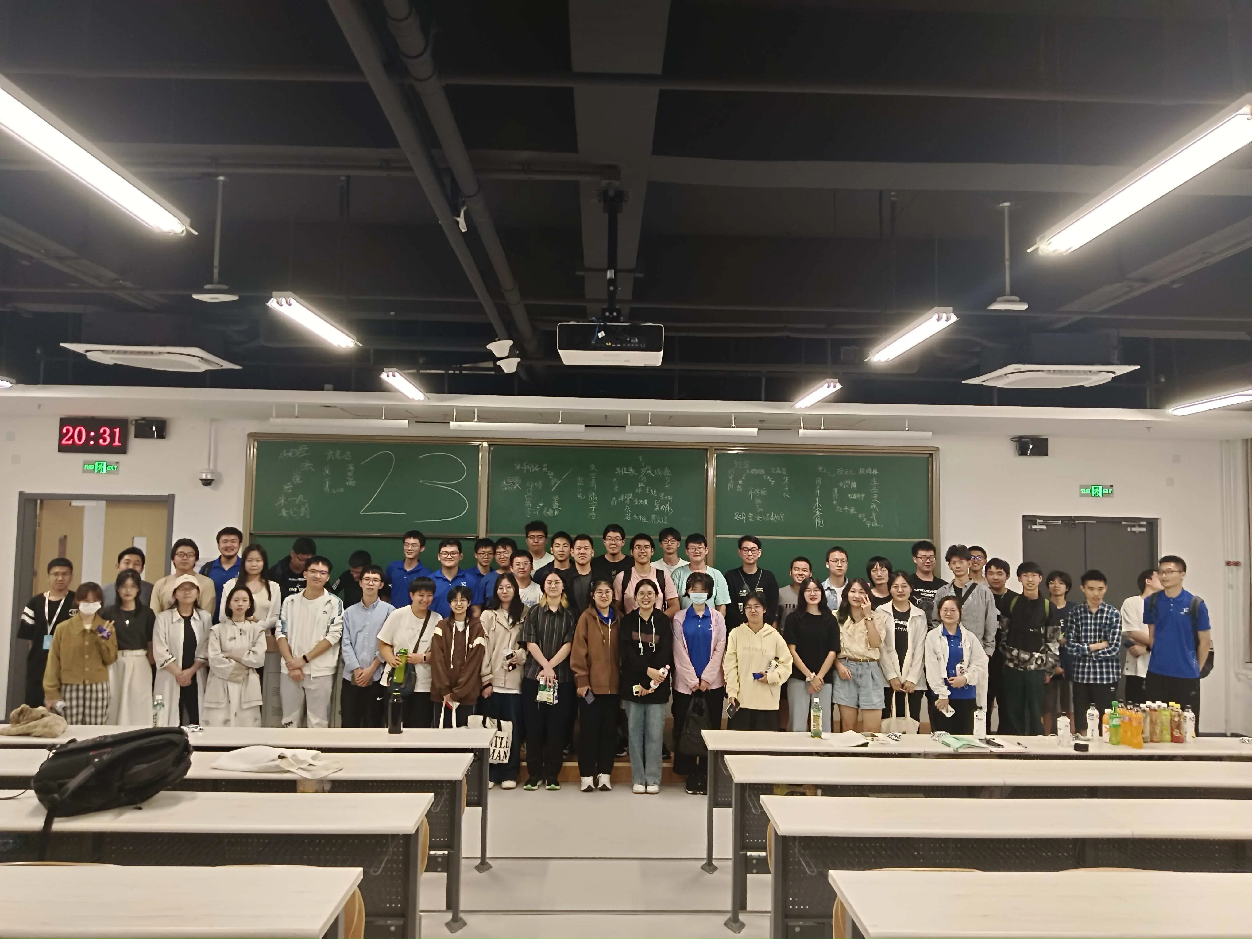 新生见面会