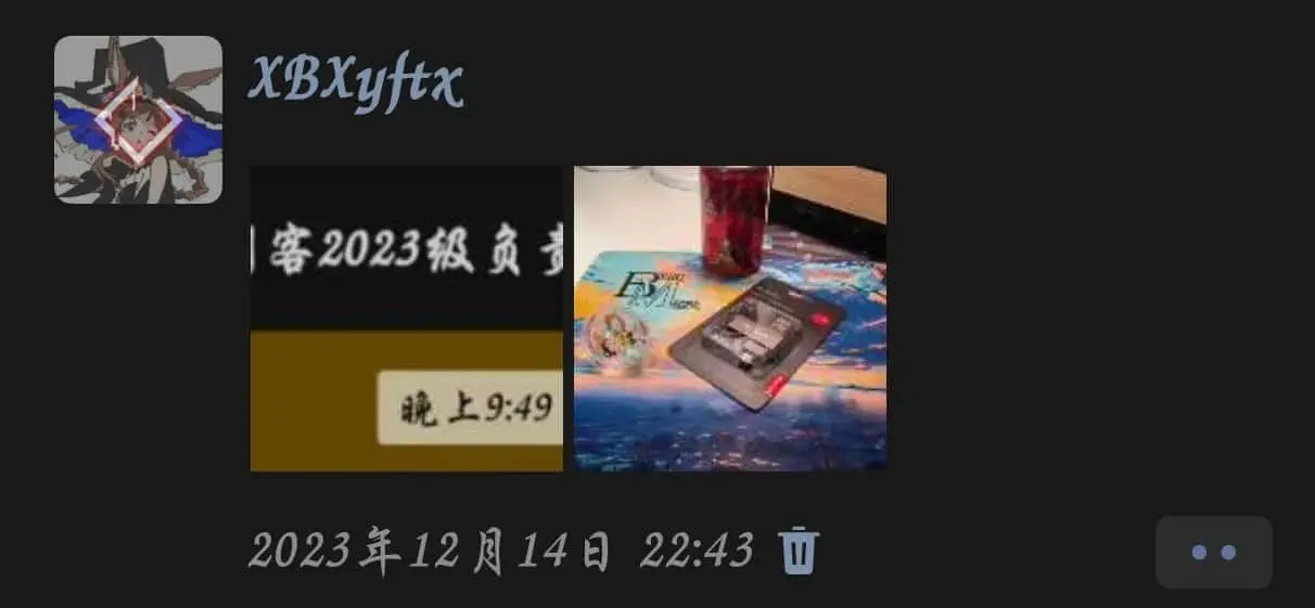 学期总结活动