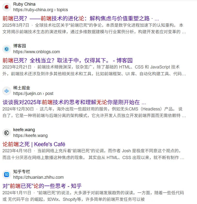 我