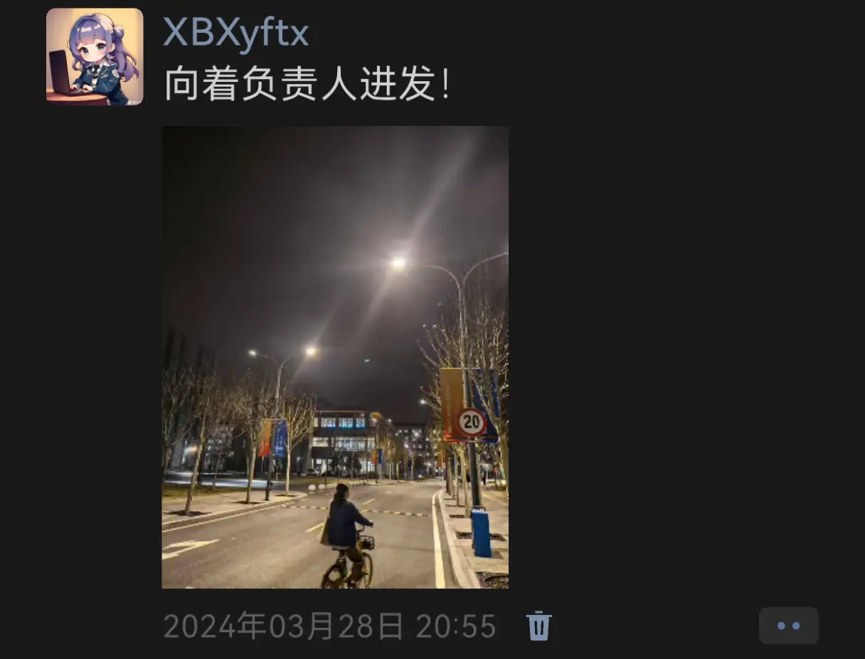 学期总结活动