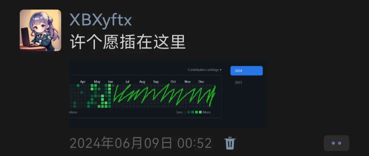抽奖程序