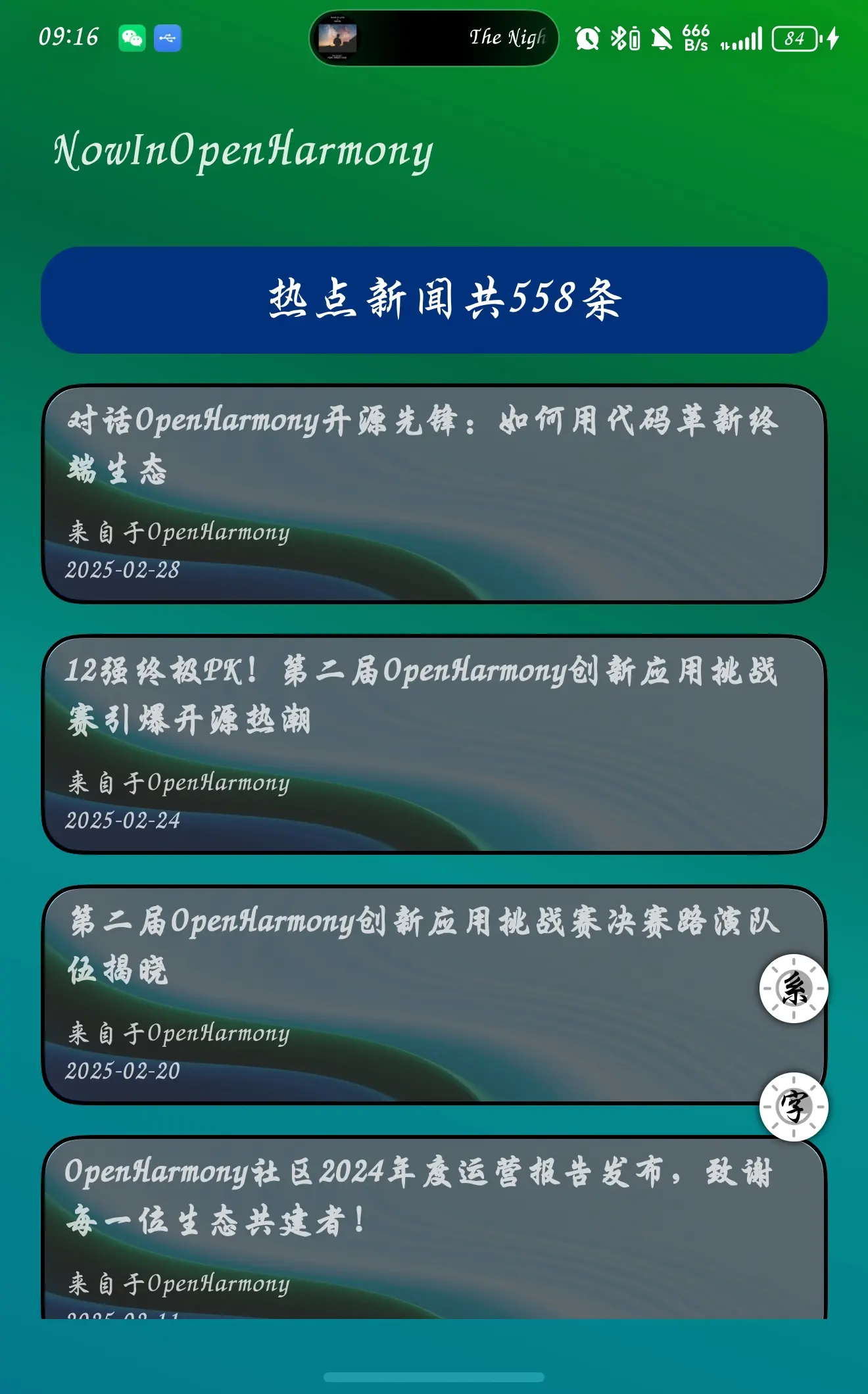 38