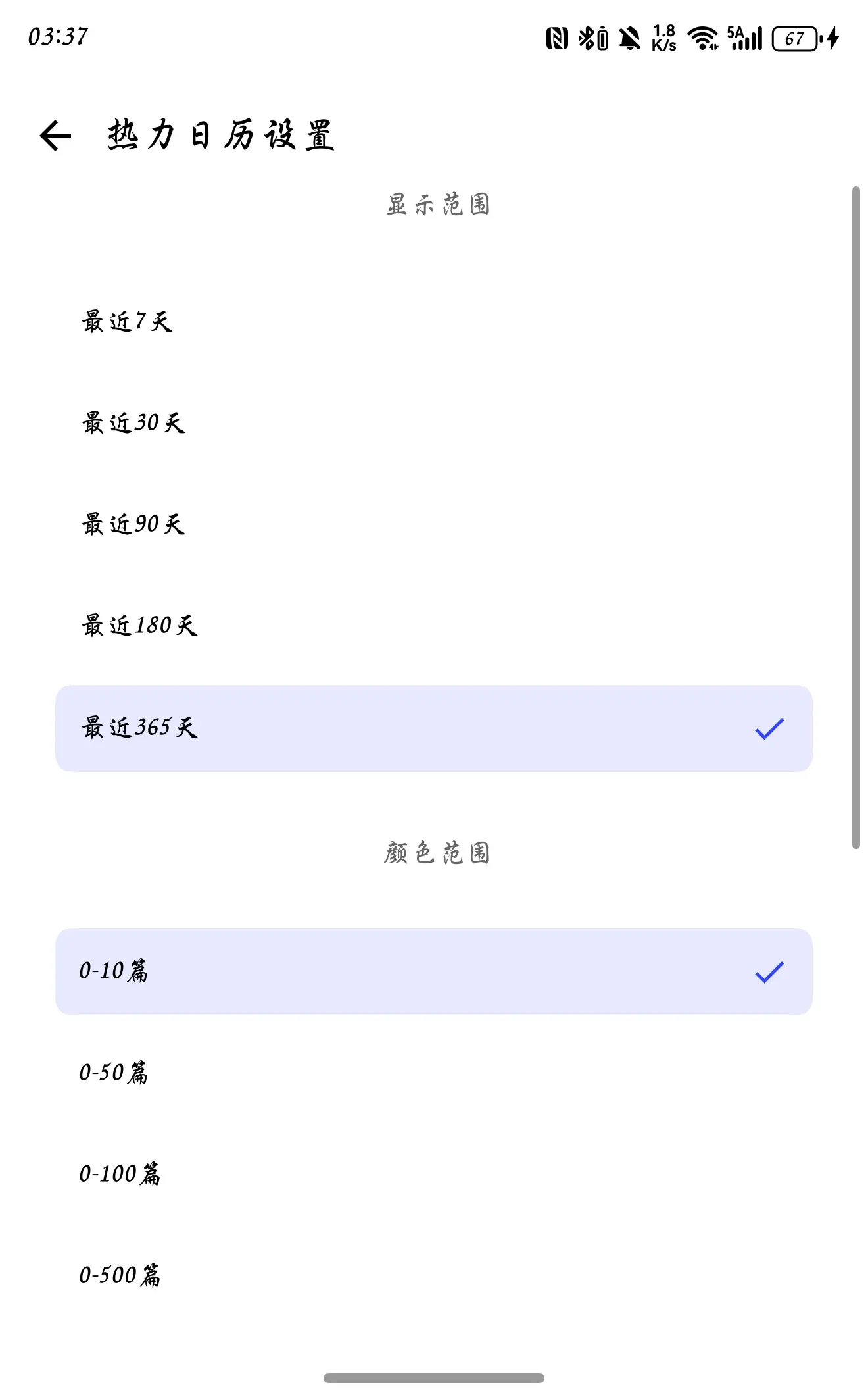 6