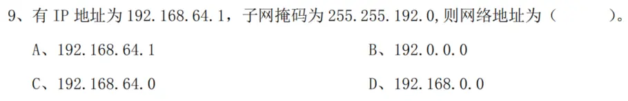 53