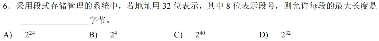 23