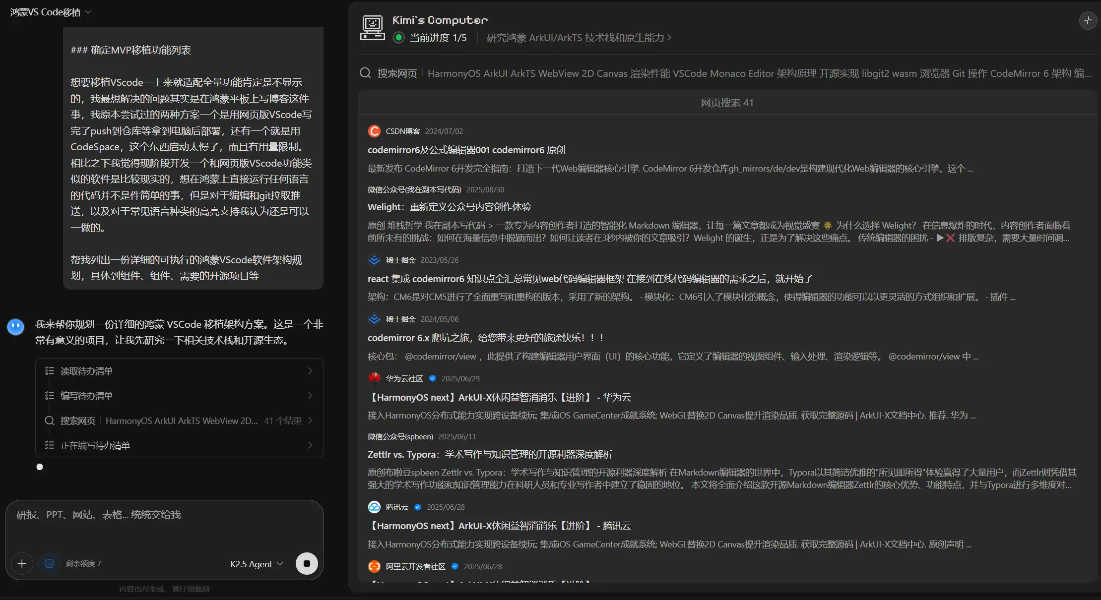 1