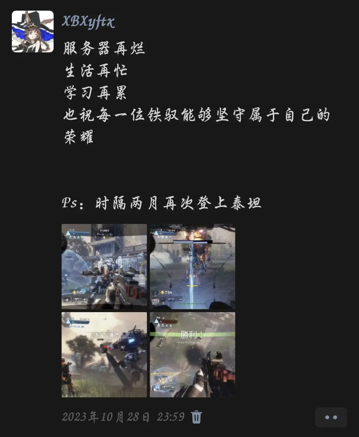 1