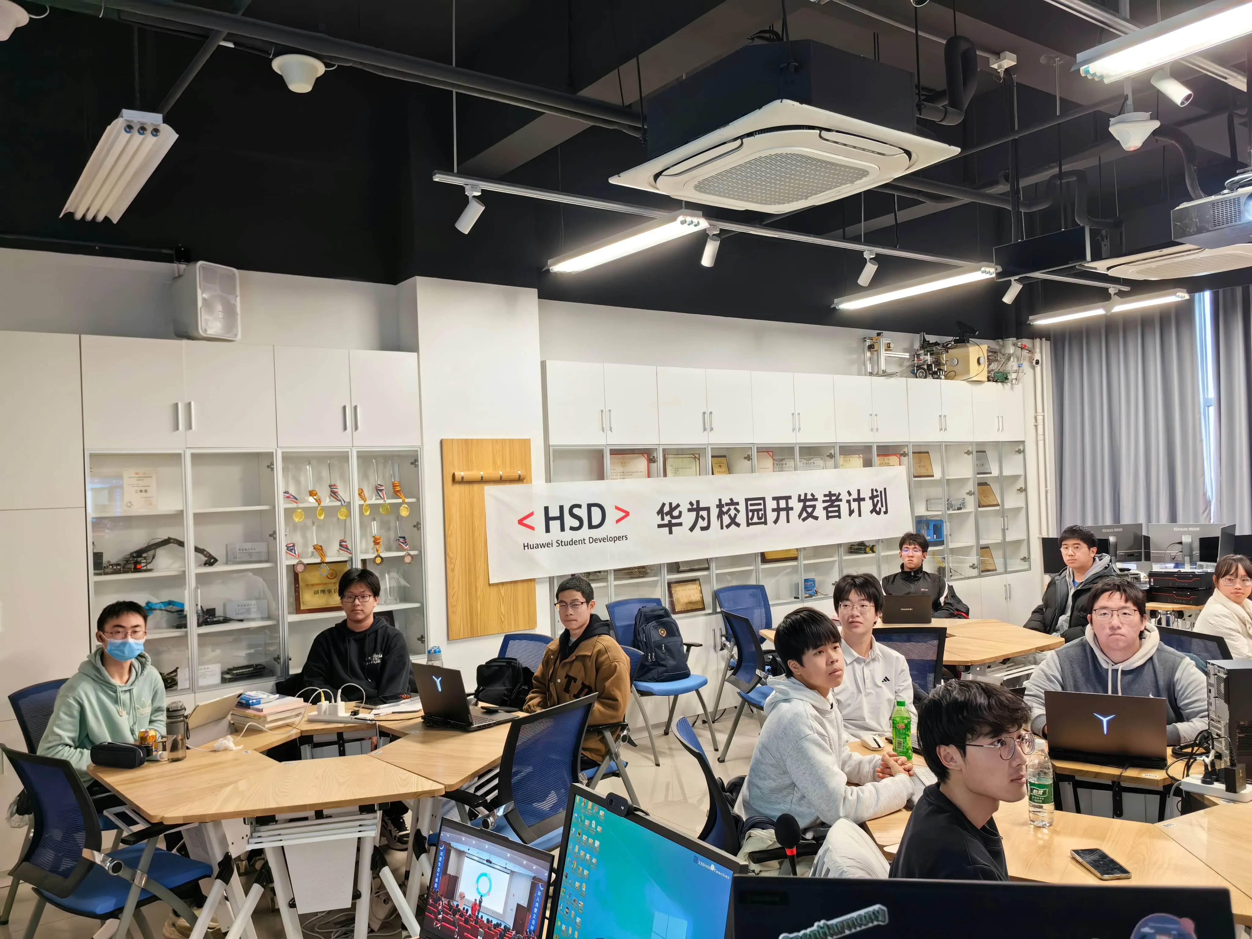 HSD活动6