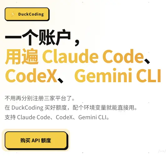 模型杂谈